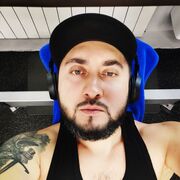 ���������� ����-���������, ���� ������� ������, 33 ����, ������������ ��� ������, ����� � ���������