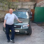 ���������� ��������, ���� ������� �����, 46 ���, ������������ ��� ����� � ���������, c�������� ���������