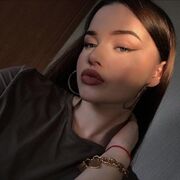  ,  , 21