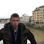 ���������� �����, ���� ������� �������, 32 ����, ������������ ��� ������, ����� � ���������, c�������� ���������