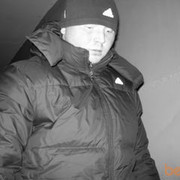 ���������� ������������, ���� ������� ����, 39 ���, ������������ ��� ������, ����� � ���������, c�������� ���������