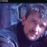  --,  , 45