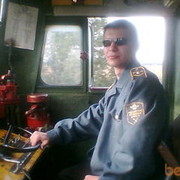 ���������� �����-���������, ���� ������� �����, 43 ����, ������������ ��� ������