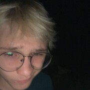 ���������� �����, ���� ����� ������, 21 ���, ������������ ��� ������, ����� � ���������