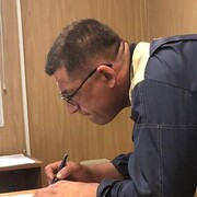 ���������� �����-���������, ���� ������� ������, 48 ���, ������������ ��� ����� � ���������, c�������� ���������