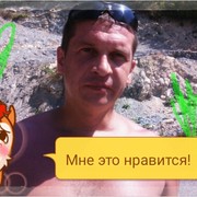  ,   Andrei, 48 ,  