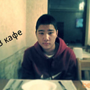  ,   , 29 ,   ,   , c , 