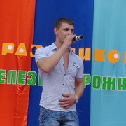 ���������� ������-�������, ������� �������, 33