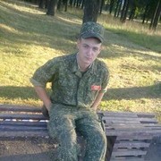  ,   , 32 ,   ,   , c , 