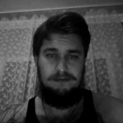 ���������� ������-��-����, ���� ������� ���������, 32 ����, ������������ ��� ������