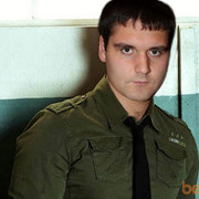 ���������� �������, ���� ������� ����, 40 ���, ������������ ��� ������, ���������