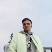 ���������� ������, ���� ������� ������, 31 ���, ������������ ��� ������, ����� � ���������, ���������