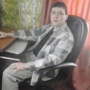 ���������� �������, ������� ����, 45