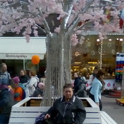  ,   , 59 ,     , c 