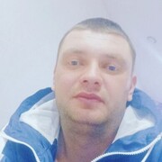  ,   Roman, 37 ,   ,   , c 