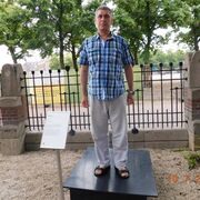 ���������� �������, ���� ������� Nord, 44 ����, ������������ ��� ������, ����� � ���������