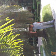 ���������� �������, ���� ������� �����, 46 ���, ������������ ��� ������, ���������