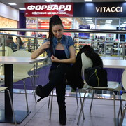 ���� �������� 40 ��� �� "��������"