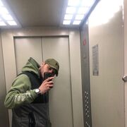 ���������� ������, ���� ������� ���, 39 ���, ������������ ��� ������, ����� � ���������