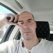 ���������� �����, ���� ������� ����, 41 ���, ������������ ��� ������, ����� � ���������