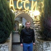  ,   , 29 ,     , c 