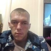  ,   , 29 ,     , c 