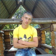 ���������� ������, ���� ������� �����, 32 ����, ������������ ��� ������, ����� � ���������, c�������� ���������