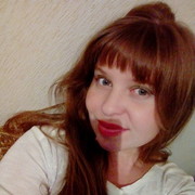 ���������� �������, ���� ������� ������, 41 ���, ������������ ��� ������, ����� � ���������, c�������� ���������