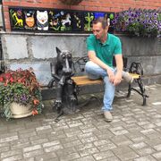 ���������� ��������, ���� ������� �������, 42 ����, ������������ ��� ������, ����� � ���������