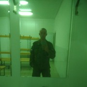 ���������� ������, ���� ������� ���������, 29 ���, ������������ ��� ������, ����� � ���������, c�������� ���������