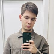 ���������� �����, ���� ����� �����, 21 ���, ������������ ��� ������, ����� � ���������, ���������