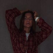 ���������� ������, ���� ������� �����, 29 ���, ������������ ��� ������, ����� � ���������, c�������� ���������