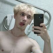 ���������� �����������, ���� ����� �����, 20 ���, ������������ ��� ������, ����� � ���������, ���������