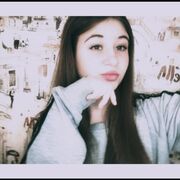 ���������� �����, Vera