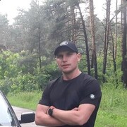 ���������� ����, ���� ������� �����, 39 ���, ������������ ��� ������, ����� � ���������