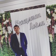  ,   , 25 ,   ,   , c 