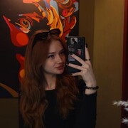 ���������� ������, ���� ������� ������, 20 ���, ������������ ��� ������, ����� � ���������