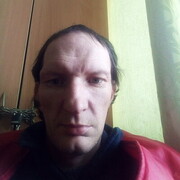 ���������� ����������, ���� ������� ����, 44 ����, ������������ ��� ������, ����� � ���������, ���������