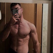 ���������� ����, ���� ������� Nihat, 26 ���, ������������ ��� ������, ����� � ���������