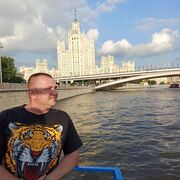 ���������� ���������, ���� ������� �������, 44 ����, ������������ ��� ������, ����� � ���������, c�������� ���������