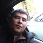  ,   , 39 ,   ,   , c , 