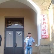 ���������� ��������, ���� ������� ����, 45 ���, ������������ ��� ����� � ���������, c�������� ���������