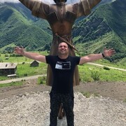 ���������� �����������, ���� ������� ���, 39 ���, ������������ ��� ������, ���������