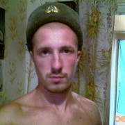 ���������� ������, ���� ������� �������, 44 ����, ������������ ��� ������, ����� � ���������, c�������� ���������