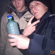 ���������� ��������, ���� ������� Pahajaja, 33 ����, ������������ ��� ������