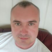 ���������� �����, ���� ������� �����, 39 ���, ������������ ��� ������, ����� � ���������