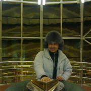 ���������� ������, ���� ������� ����, 39 ���, ������������ ��� ������, ����� � ���������, c�������� ���������