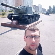 ���������� ������, ���� ������� ������, 39 ���, ������������ ��� ����� � ���������, c�������� ���������