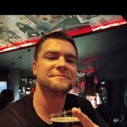 ���������� �����, ���� ������� ����, 33 ����, ������������ ��� ������, ����� � ���������