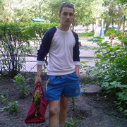  ,   Roman, 36 ,   ,   , c 